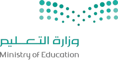 Ministry_of_Education__Saudi_Arabia___logo_-removebg-preview