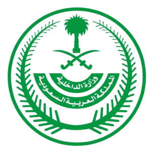 Ministry_of_Interior_Saudi_Arabia.svg-removebg-preview